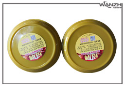 全自動平面貼標機-貼標機廠家-萬志自動化