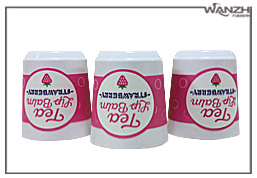 全自動錐形瓶貼標機_ 圓錐形瓶貼標機_東莞市萬志自動化科技有限公司
