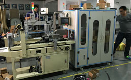 �b��Q(ch��ng)�ش�ӡ�N��(bi��o)һ�w�C(j��)